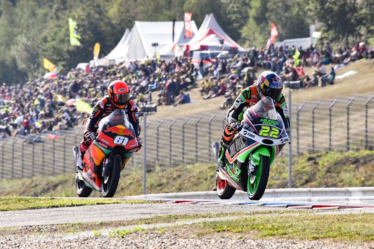 „MotoGP v Brně: Ekonomický zisk 300 milionů Kč díky státní podpoře“